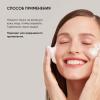 Мицеллярная пенка для всех типов кожи Air Touch, 175 мл