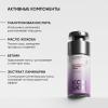 Увлажняющий крем для всех типов кожи Aqua Recovery, 30 мл