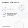 Увлажняющий крем для всех типов кожи Aqua Recovery, 30 мл