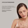 Увлажняющий крем для всех типов кожи Aqua Recovery, 30 мл