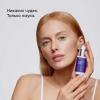 Ночная сыворотка с 0,7% ретинола Advanced Retinol, 30 мл