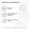 Ночная сыворотка с 0,7% ретинола Advanced Retinol, 30 мл