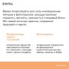 Набор Just Lipid (шампунь 250 мл + бальзам 200 мл)