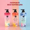 Парфюмированный шампунь для всех типов волос Perfume Love Me, 600 мл