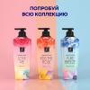 Парфюмированный шампунь для всех типов волос Perfume Pure Breeze, 600 мл