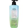 Парфюмированный шампунь для всех типов волос Perfume Pure Breeze, 600 мл