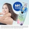 Парфюмированный кондиционер для всех типов волос Perfume Pure Breeze, 600 мл
