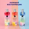 Парфюмированный кондиционер для всех типов волос Perfume Pure Breeze, 600 мл
