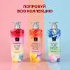 Парфюмированный кондиционер для всех типов волос Perfume Kiss the Rose, 600 мл
