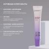 Крем для кожи вокруг глаз Vital Moisture, 20 мл