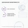 Крем для кожи вокруг глаз Vital Moisture, 20 мл