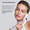 Крем для кожи вокруг глаз Vital Moisture, 20 мл