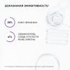 Крем для кожи вокруг глаз Vital Moisture, 20 мл