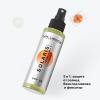 Солнцезащитный спрей для лица Solaris SPF30 с увлажняющими компонентами