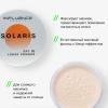 Рассыпчатая пудра Solaris SPF30 с матовым покрытием,  01 прозрачный