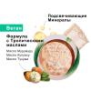Пудра с эффектом свечения Murumuru Butter Glow Pressed Powder, 7,5 г