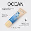 Увлажняющий тональный крем Ocean, 23 мл 