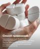 Бомбочки для ванны, 4 х 65 г