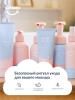 Увлажняющее молочко для тела 0+, 200 мл