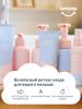 Универсальный крем для лица, рук и тела 0+, 100 мл