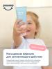 Универсальный крем для лица, рук и тела 0+, 100 мл