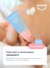 Универсальный крем для лица, рук и тела 0+, 100 мл