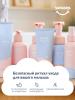 Бомбочка для ванны &quot;Волшебное сияние&quot; 3+, 120 г
