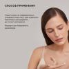 Увлажняющий крем Aqua Recovery, 50 мл
