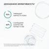Очищающая пенка Ideal Balance, 175 мл