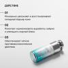 Увлажняющий крем Aqua Essence, 30 мл