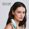 Увлажняющий крем Aqua Essence, 30 мл