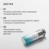 Увлажняющий крем Aqua Essence, 30 мл