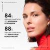 Сыворотка для лица Collagen Specialist 16, 30 мл