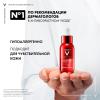 Сыворотка для лица Collagen Specialist 16, 30 мл