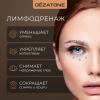 Массажер-очки для глаз ISee410 3D Relax