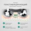 Роликовый массажер миостимулятор для лица Biolift m101