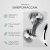 Роликовый массажер миостимулятор для лица Biolift m101