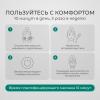 Роликовый массажер миостимулятор для лица Biolift m101