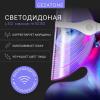 Светодиодная LED маска для омоложения кожи лица и шеи m1030