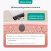 Аппарат для ультразвуковой чистки лица, фонофореза, микромассажа Bio Sonic 730