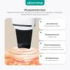 Аппарат для ультразвуковой чистки лица, фонофореза, микромассажа Bio Sonic 730