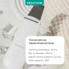 Аппарат для ультразвуковой чистки лица, фонофореза, микромассажа Bio Sonic 730
