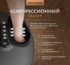 Массажер для ног Massage Magic Graphite AMG714