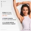 Солнцезащитное увлажняющее масло Cell Protect SPF 50, 200 мл