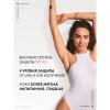Солнцезащитное увлажняющее масло Cell Protect SPF 30, 200 мл