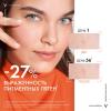 Невесомый солнцезащитный флюид для лица против признаков фотостарения UV-Age Daily SPF 50+, 80 мл