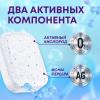 Таблетки для посудомоечных машин All-in-One, 103 шт