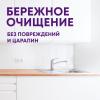 Универсальное чистящее средство для кухонных поверхностей, сменная бутылка, 500 мл