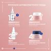 Набор Rose Platinum для сияния и тонуса кожи: дневной крем 500 мл + ночной крем 15 мл + сыворотка 10 мл + флюид 3 мл