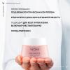 Набор Rose Platinum для сияния и тонуса кожи: дневной крем 500 мл + ночной крем 15 мл + сыворотка 10 мл + флюид 3 мл